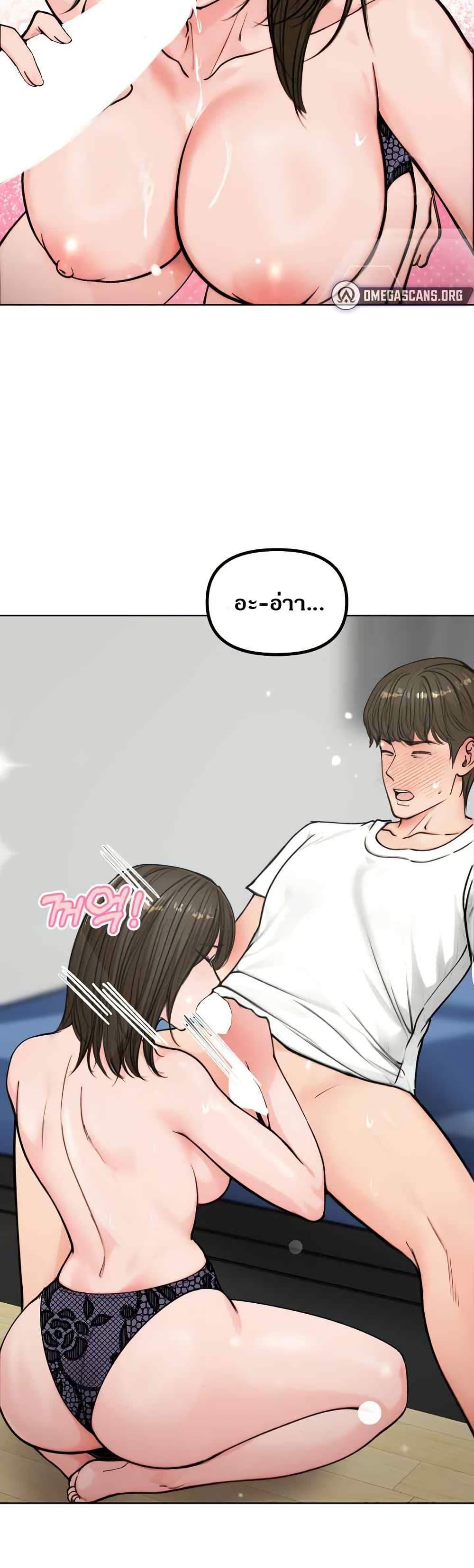 Doujin-Lc- อ่าน โดจิน มังฮวา เกาหลี ญี่ปุ่น จีน แปลไทย Runaway Wife ตอนที่ 1 2 3 4 5 6 7 8 9 10 11 12 13 14 ฟรี ไม่มีโฆษณา อ่าน โดจิน Manhwa เกาหลี ญี่ปุ่น จีน เรามีครบ คัดมาให้เน้นๆ โดจิน 18+ รับประกันความฟินโดย  Doujin Lc