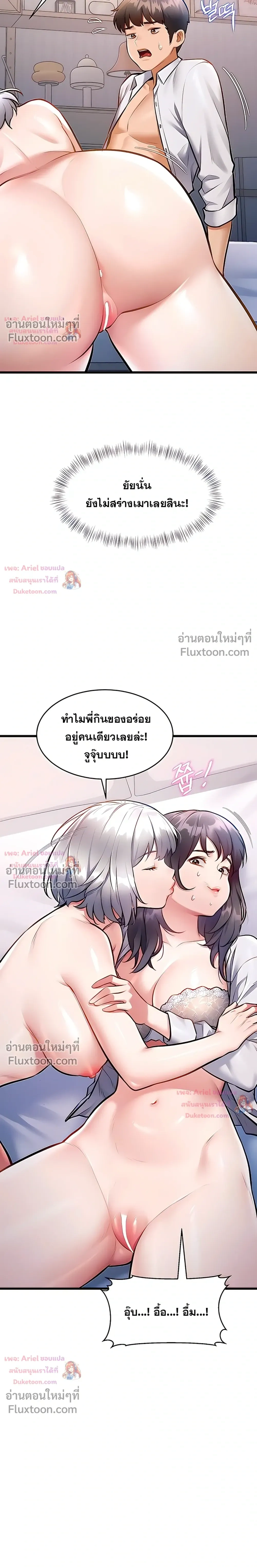 Doujin-Lc- อ่าน โดจิน มังฮวา เกาหลี ญี่ปุ่น จีน แปลไทย Each Building ตอนที่ 1 2 3 4 5 6 7 8 9 10 11 12 13 14 ฟรี ไม่มีโฆษณา อ่าน โดจิน Manhwa เกาหลี ญี่ปุ่น จีน เรามีครบ คัดมาให้เน้นๆ โดจิน 18+ รับประกันความฟินโดย  Doujin Lc