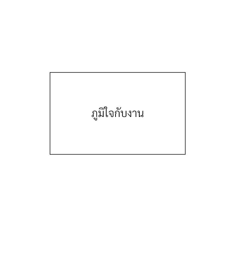 Doujin-Lc- อ่าน โดจิน มังฮวา เกาหลี ญี่ปุ่น จีน แปลไทย ดวงร้าย-ชะตารัก ตอนที่ 1 2 3 4 5 6 7 8 9 10 11 12 13 14 ฟรี ไม่มีโฆษณา อ่าน โดจิน Manhwa เกาหลี ญี่ปุ่น จีน เรามีครบ คัดมาให้เน้นๆ โดจิน 18+ รับประกันความฟินโดย  Doujin Lc