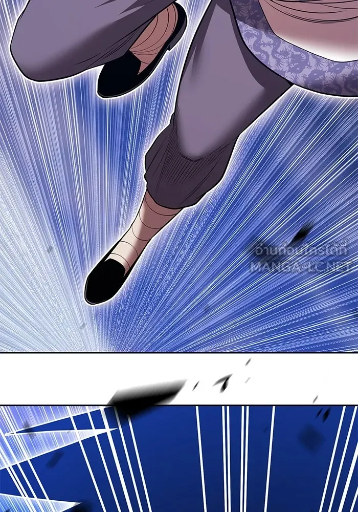 +99 ท่อนไม้พร้อมบวก ตอนที่ 48 รอบชิง (2) รูปที่ 3