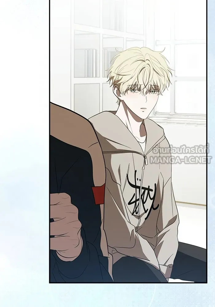 ย้อนเวลามาเป็นมักเน่ ตอนที่ 53 รูปที่ 45