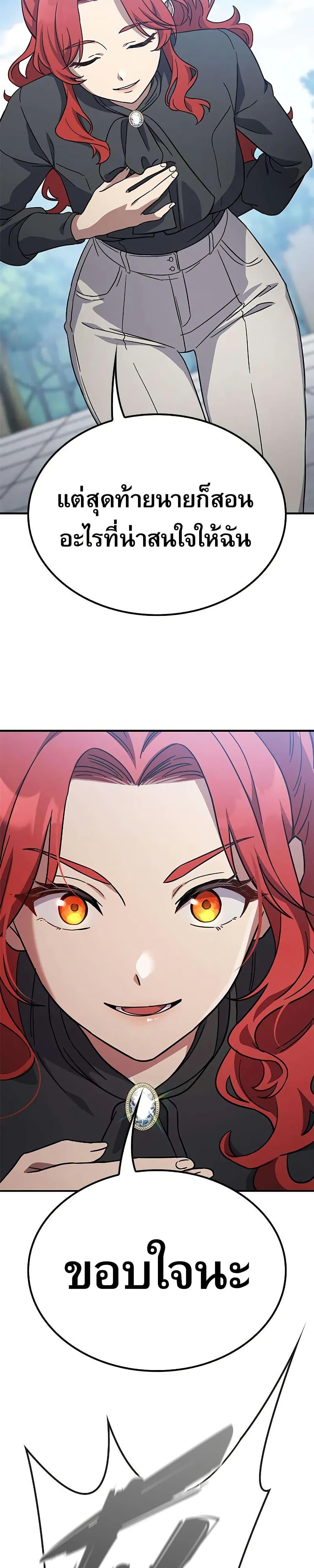 Manga-lc-com อ่านมังงะ อ่านการ์ตูน ออนไลน์ ฟรี Noble Lady Reformation Guide ตอนที่ 1 2 3 4 5 6 7 8 9 10 11 12 13 14 ฟรี ไม่มีโฆษณา Manga-lc - อ่าน มังงะ อ่าน การ์ตูน ออนไลน์ อ่านมังงะ ฟรี