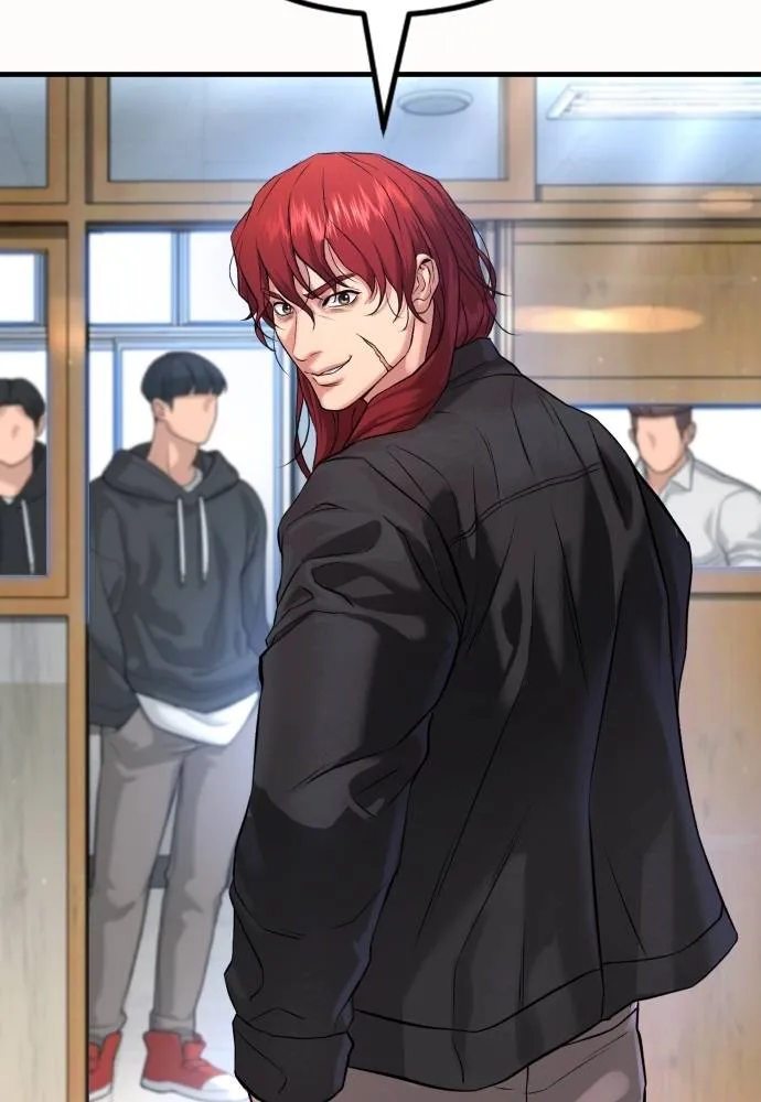 คูเซรา ตอนที่ 5 รูปที่ 44