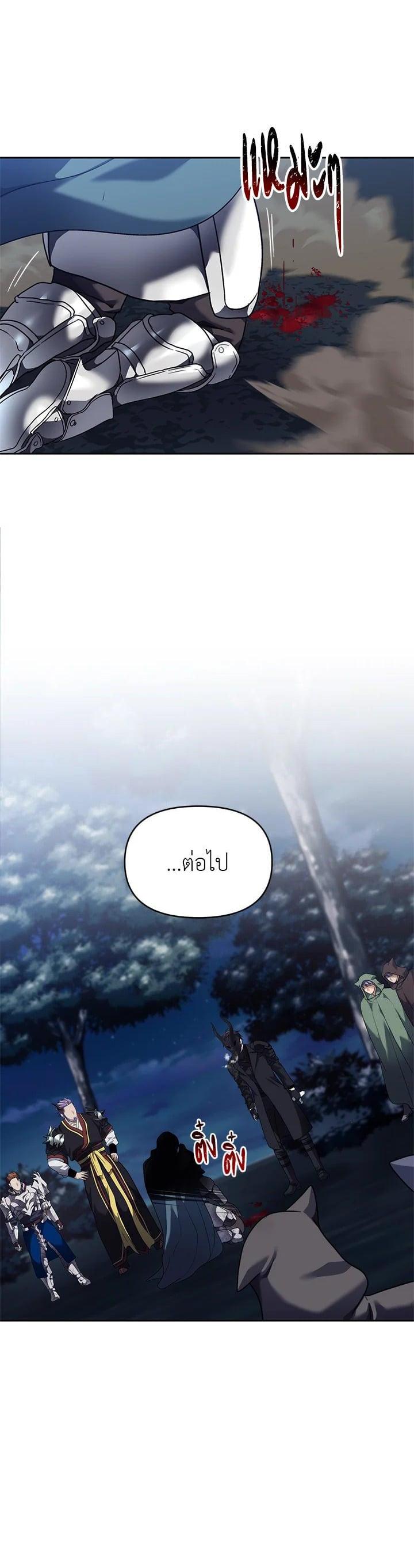 Manga-lc-com อ่านมังงะ อ่านการ์ตูน ออนไลน์ ฟรี Second Life Ranker ตอนที่ 1 2 3 4 5 6 7 8 9 10 11 12 13 14 ฟรี ไม่มีโฆษณา Manga-lc - อ่าน มังงะ อ่าน การ์ตูน ออนไลน์ อ่านมังงะ ฟรี