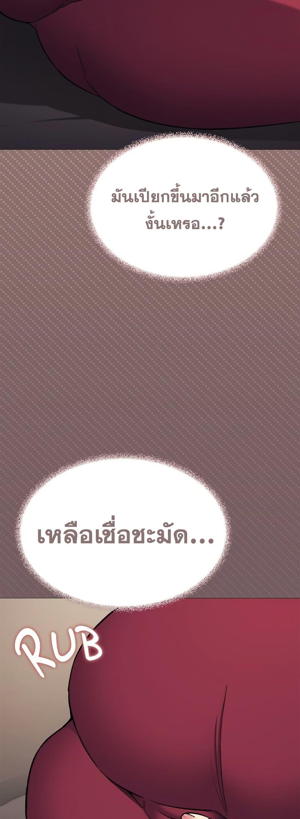 Doujin-Lc- อ่าน โดจิน มังฮวา เกาหลี ญี่ปุ่น จีน แปลไทย Stop Smoking ตอนที่ 1 2 3 4 5 6 7 8 9 10 11 12 13 14 ฟรี ไม่มีโฆษณา อ่าน โดจิน Manhwa เกาหลี ญี่ปุ่น จีน เรามีครบ คัดมาให้เน้นๆ โดจิน 18+ รับประกันความฟินโดย  Doujin Lc