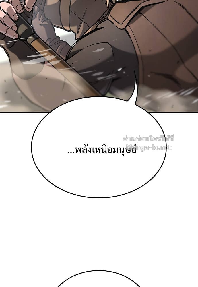 Doujin-Lc- อ่าน โดจิน มังฮวา เกาหลี ญี่ปุ่น จีน แปลไทย อัศวินวันเดียว ตอนที่ 1 2 3 4 5 6 7 8 9 10 11 12 13 14 ฟรี ไม่มีโฆษณา อ่าน โดจิน Manhwa เกาหลี ญี่ปุ่น จีน เรามีครบ คัดมาให้เน้นๆ โดจิน 18+ รับประกันความฟินโดย Doujin Lc