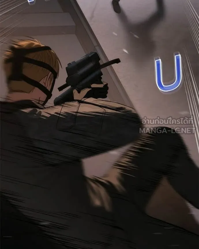 Baek XX ตอนที่ 161 รูปที่ 109