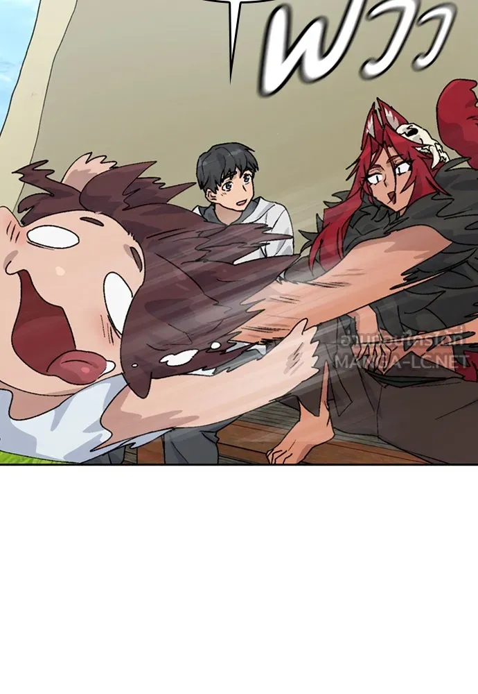 ตั้งแคมป์ฮีลใจในต่างโลก ตอนที่ 17 รูปที่ 18