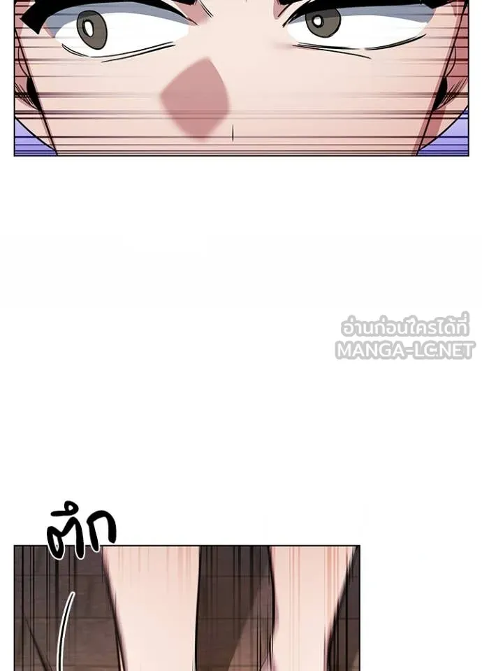 คืนแห่งโทแกบี ตอนที่ 83 รูปที่ 34