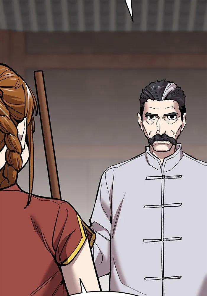 ยอดคนเลเวลทะลุ ตอนที่ 37 วิทยายุทธ์ (2) รูปที่ 143