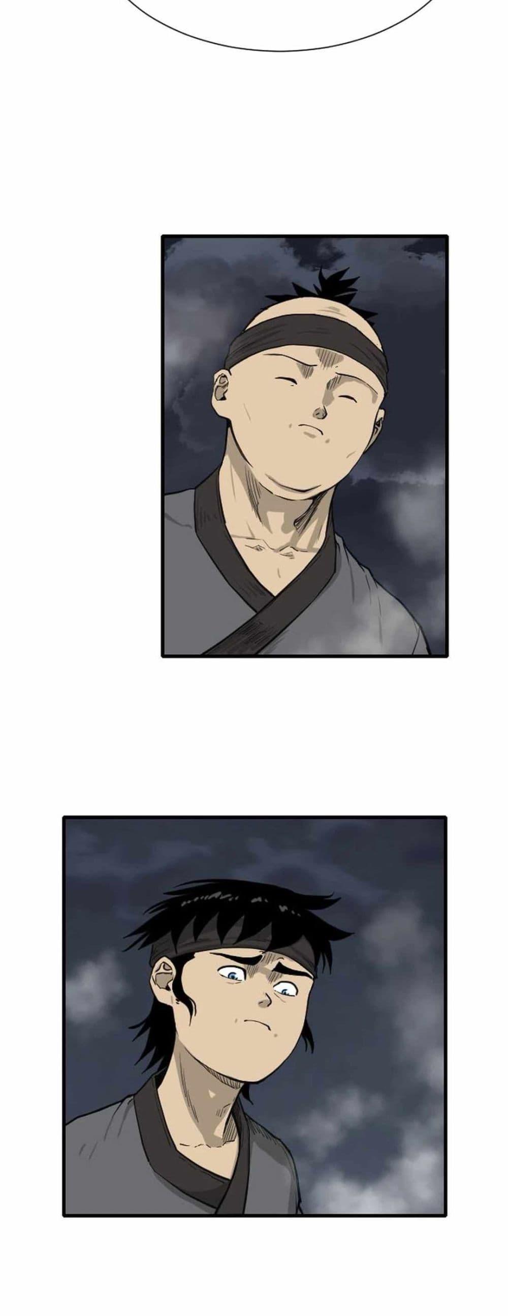 Manga-lc-com อ่านมังงะ อ่านการ์ตูน ออนไลน์ ฟรี The Demonic Warrior ตอนที่ 1 2 3 4 5 6 7 8 9 10 11 12 13 14 ฟรี ไม่มีโฆษณา Manga-lc - อ่าน มังงะ อ่าน การ์ตูน ออนไลน์ อ่านมังงะ ฟรี