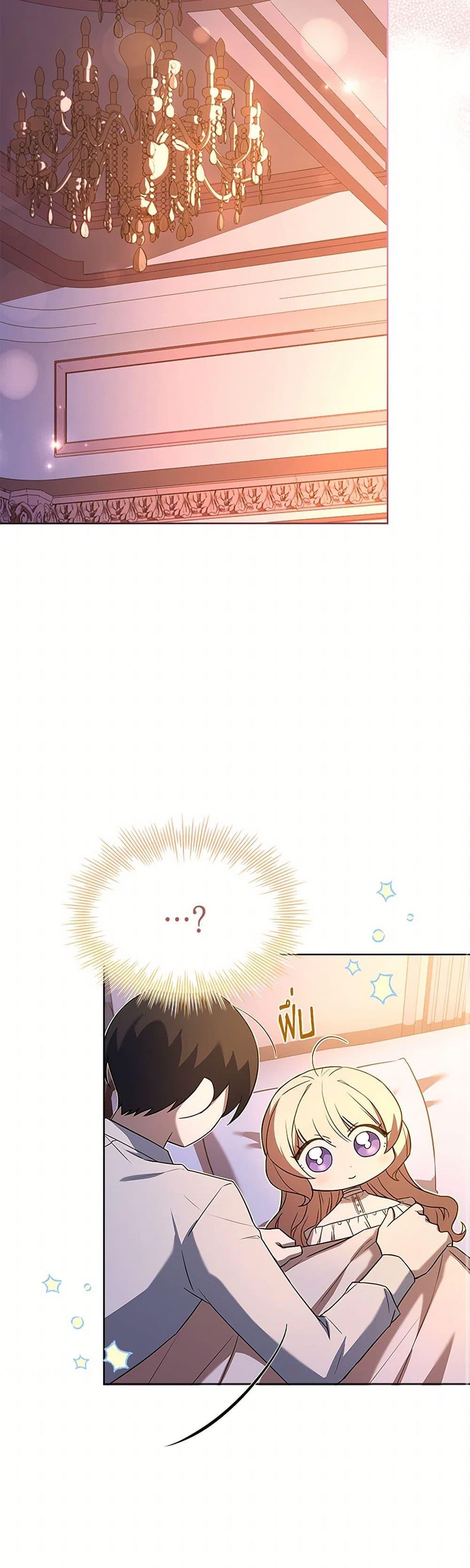 Manga-lc-com อ่านมังงะ อ่านการ์ตูน ออนไลน์ ฟรี Happy Sea World ตอนที่ 1 2 3 4 5 6 7 8 9 10 11 12 13 14 ฟรี ไม่มีโฆษณา Manga-lc - อ่าน มังงะ อ่าน การ์ตูน ออนไลน์ อ่านมังงะ ฟรี