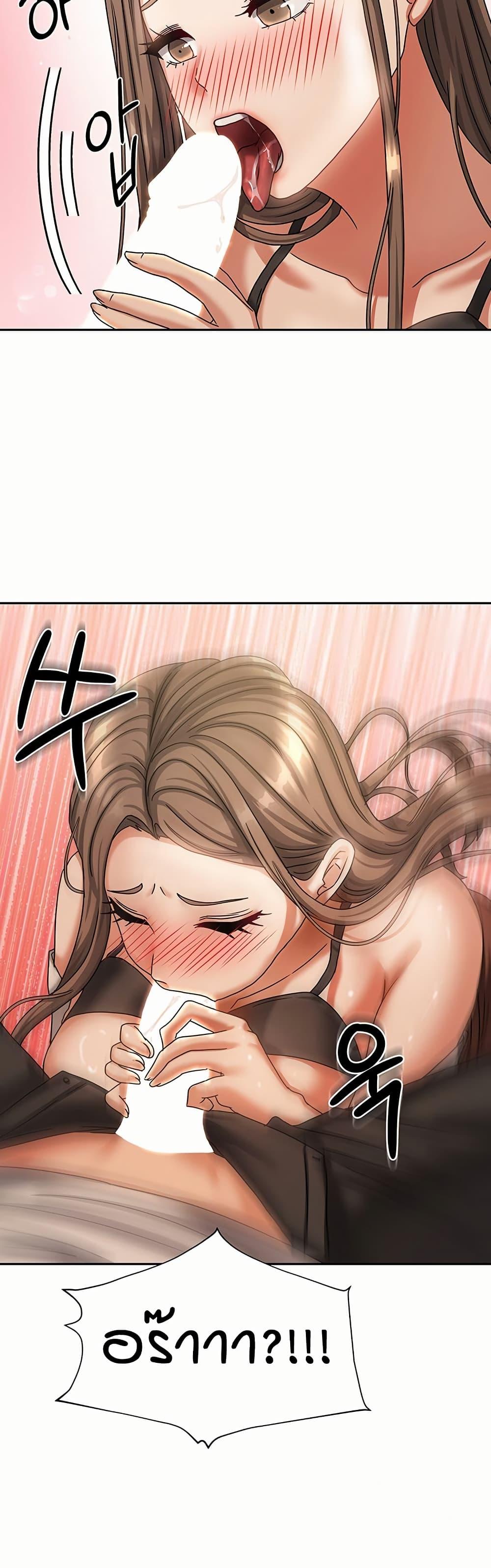 Doujin-Lc- อ่าน โดจิน มังฮวา เกาหลี ญี่ปุ่น จีน แปลไทย Living in Two Houses ตอนที่ 1 2 3 4 5 6 7 8 9 10 11 12 13 14 ฟรี ไม่มีโฆษณา อ่าน โดจิน Manhwa เกาหลี ญี่ปุ่น จีน เรามีครบ คัดมาให้เน้นๆ โดจิน 18+ รับประกันความฟินโดย  Doujin Lc