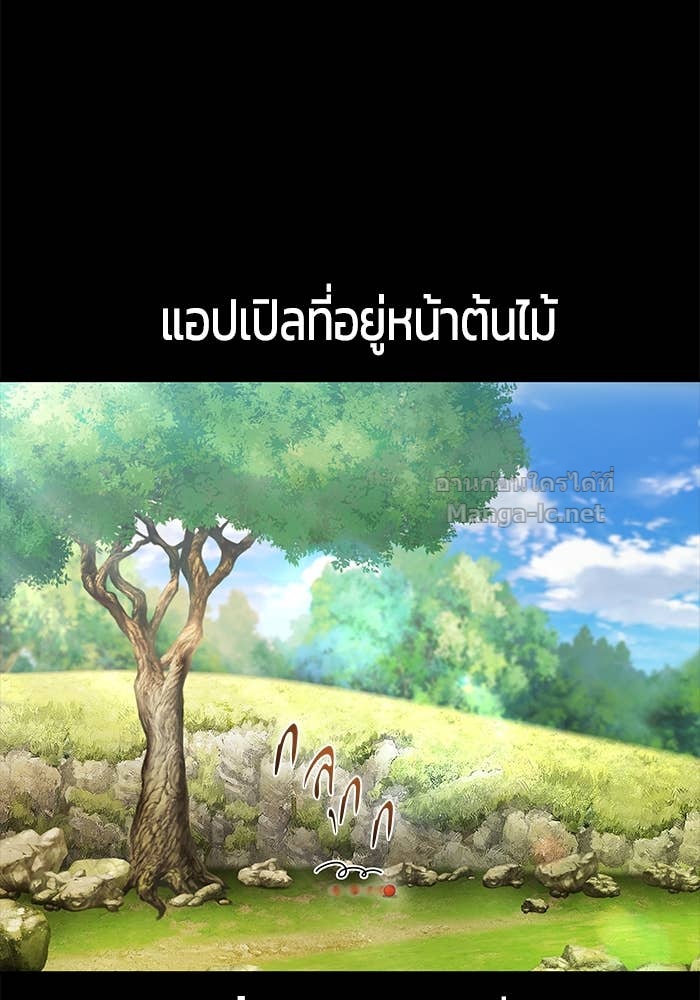 Doujin-Lc- อ่าน โดจิน มังฮวา เกาหลี ญี่ปุ่น จีน แปลไทย แกร่งเกินผู้กล้า แต่ซ่าไม่ได้ ตอนที่ 1 2 3 4 5 6 7 8 9 10 11 12 13 14 ฟรี ไม่มีโฆษณา อ่าน โดจิน Manhwa เกาหลี ญี่ปุ่น จีน เรามีครบ คัดมาให้เน้นๆ โดจิน 18+ รับประกันความฟินโดย Doujin Lc