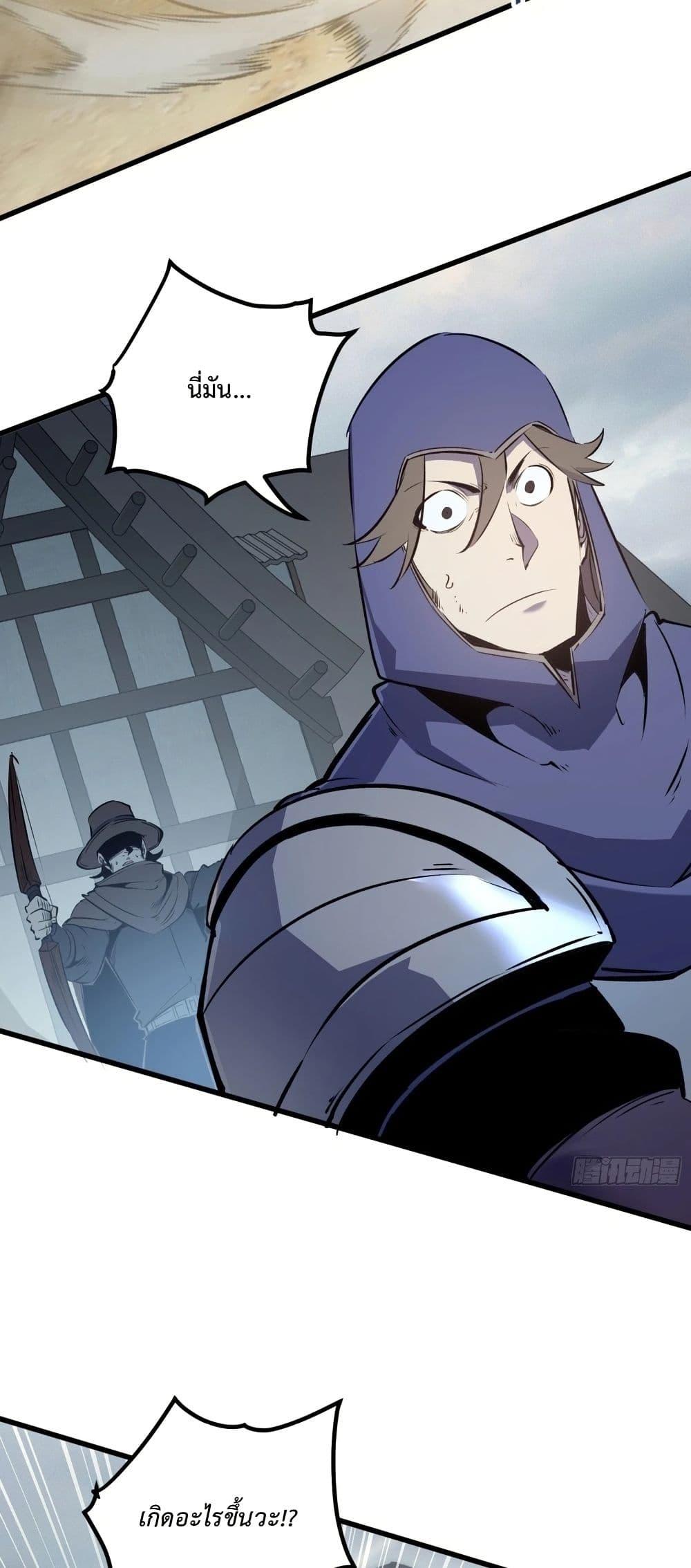 Manga-lc-com อ่านมังงะ อ่านการ์ตูน ออนไลน์ ฟรี Rebirth of the Super Battle God ตอนที่ 1 2 3 4 5 6 7 8 9 10 11 12 13 14 ฟรี ไม่มีโฆษณา Manga-lc - อ่าน มังงะ อ่าน การ์ตูน ออนไลน์ อ่านมังงะ ฟรี