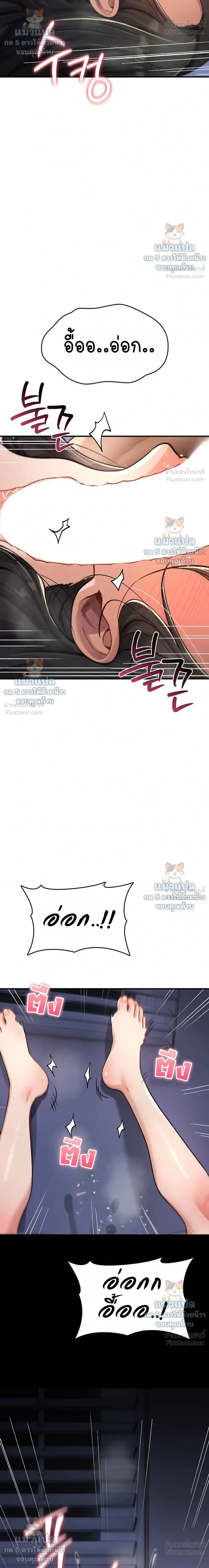 Doujin-Lc- อ่าน โดจิน มังฮวา เกาหลี ญี่ปุ่น จีน แปลไทย It Will Never Break ฉันไม่มีวันยอมแพ้เด็ดขาด! ตอนที่ 1 2 3 4 5 6 7 8 9 10 11 12 13 14 ฟรี ไม่มีโฆษณา อ่าน โดจิน Manhwa เกาหลี ญี่ปุ่น จีน เรามีครบ คัดมาให้เน้นๆ โดจิน 18+ รับประกันความฟินโดย  Doujin Lc