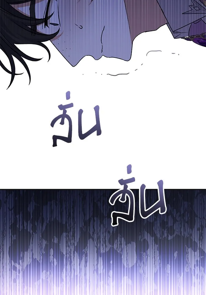 เกิดใหม่คราวนี้ ขอเป็นคนดีดูสักครั้ง ตอนที่ 65 รูปที่ 85