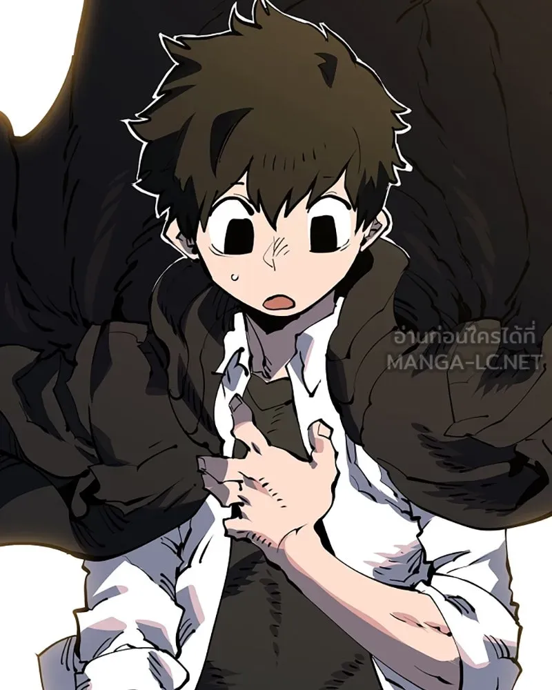 Player ตอนที่ 29 รูปที่ 3