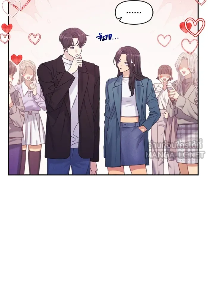 Couple Breaker ตอนที่ 48 รูปที่ 144