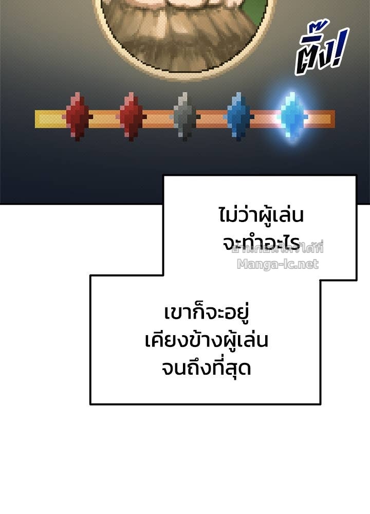 Doujin-Lc- อ่าน โดจิน มังฮวา เกาหลี ญี่ปุ่น จีน แปลไทย ผู้พิชิตเกมป้องกันฐาน ตอนที่ 1 2 3 4 5 6 7 8 9 10 11 12 13 14 ฟรี ไม่มีโฆษณา อ่าน โดจิน Manhwa เกาหลี ญี่ปุ่น จีน เรามีครบ คัดมาให้เน้นๆ โดจิน 18+ รับประกันความฟินโดย Doujin Lc