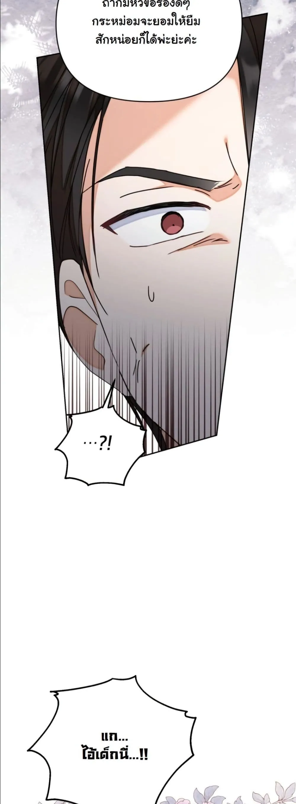 Manga-lc-com อ่านมังงะ อ่านการ์ตูน ออนไลน์ ฟรี My Once-Enemy Sister Now Cherishes Me ตอนที่ 1 2 3 4 5 6 7 8 9 10 11 12 13 14 ฟรี ไม่มีโฆษณา Manga-lc - อ่าน มังงะ อ่าน การ์ตูน ออนไลน์ อ่านมังงะ ฟรี