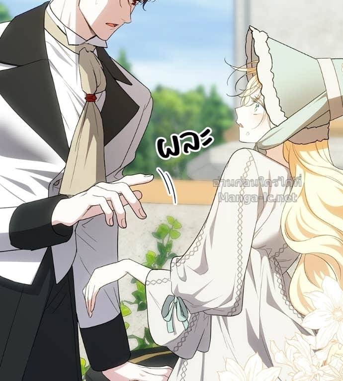 Doujin-Lc- อ่าน โดจิน มังฮวา เกาหลี ญี่ปุ่น จีน แปลไทย คิดว่าการบิดเบือนต้นฉบับ มันทำได้ง่าย ๆ หรือไง ตอนที่ 1 2 3 4 5 6 7 8 9 10 11 12 13 14 ฟรี ไม่มีโฆษณา อ่าน โดจิน Manhwa เกาหลี ญี่ปุ่น จีน เรามีครบ คัดมาให้เน้นๆ โดจิน 18+ รับประกันความฟินโดย Doujin Lc