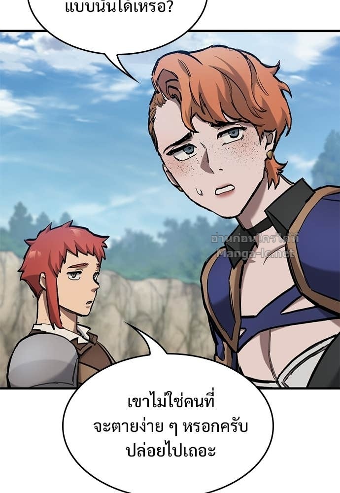 Doujin-Lc- อ่าน โดจิน มังฮวา เกาหลี ญี่ปุ่น จีน แปลไทย อัศวินวันเดียว ตอนที่ 1 2 3 4 5 6 7 8 9 10 11 12 13 14 ฟรี ไม่มีโฆษณา อ่าน โดจิน Manhwa เกาหลี ญี่ปุ่น จีน เรามีครบ คัดมาให้เน้นๆ โดจิน 18+ รับประกันความฟินโดย Doujin Lc