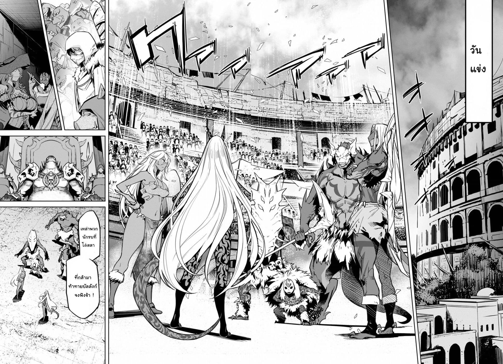 Manga-lc-com อ่านมังงะ อ่านการ์ตูน ออนไลน์ ฟรี Game of Familia Kazoku Senki ตอนที่ 1 2 3 4 5 6 7 8 9 10 11 12 13 14 ฟรี ไม่มีโฆษณา Manga-lc - อ่าน มังงะ อ่าน การ์ตูน ออนไลน์ อ่านมังงะ ฟรี