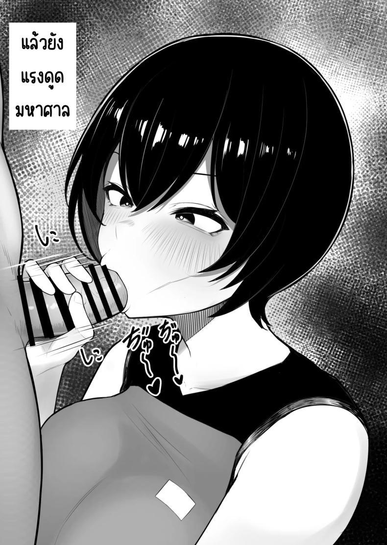 Doujin-Lc- อ่าน โดจิน มังฮวา เกาหลี ญี่ปุ่น จีน แปลไทย ดันมาเกาะที่มีแต่ผู้หญิง [Kurukuru] ตอนที่ 1 2 3 4 5 6 7 8 9 10 11 12 13 14 ฟรี ไม่มีโฆษณา อ่าน โดจิน Manhwa เกาหลี ญี่ปุ่น จีน เรามีครบ คัดมาให้เน้นๆ โดจิน 18+ รับประกันความฟินโดย  Doujin Lc