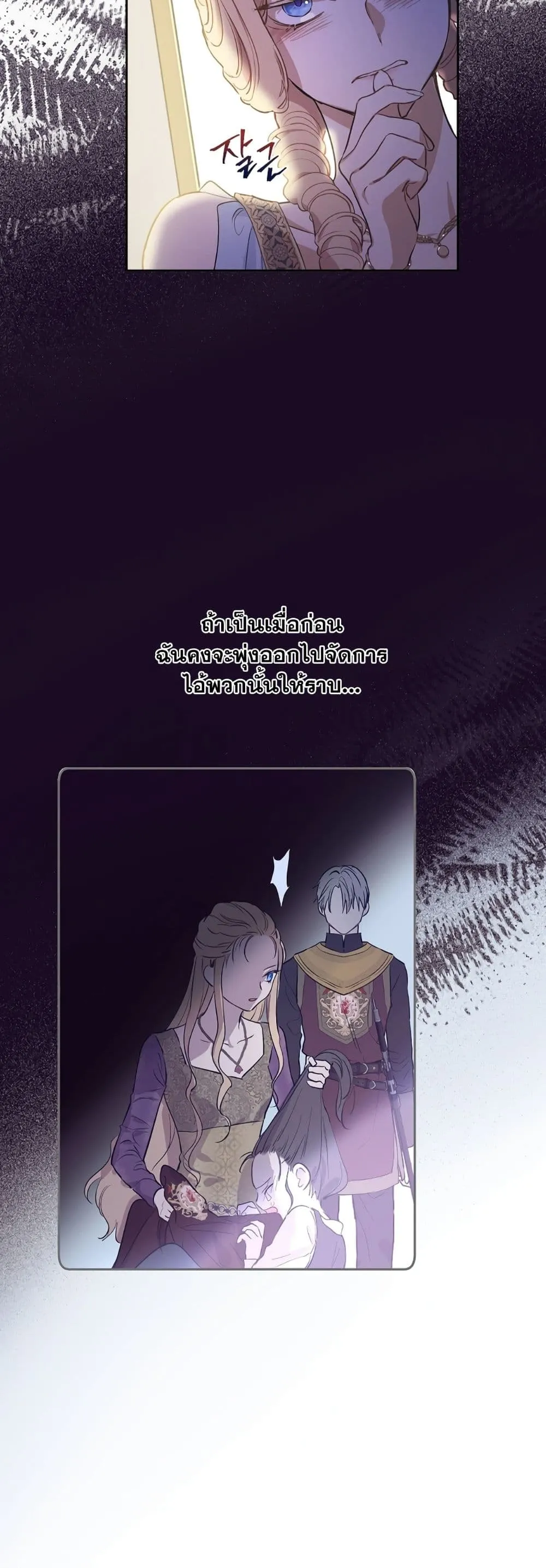 Manga-lc-com อ่านมังงะ อ่านการ์ตูน ออนไลน์ ฟรี The Forgotten Field ตอนที่ 1 2 3 4 5 6 7 8 9 10 11 12 13 14 ฟรี ไม่มีโฆษณา Manga-lc - อ่าน มังงะ อ่าน การ์ตูน ออนไลน์ อ่านมังงะ ฟรี