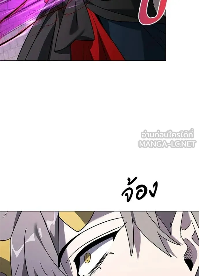 คืนแห่งโทแกบี ตอนที่ 96 รูปที่ 47