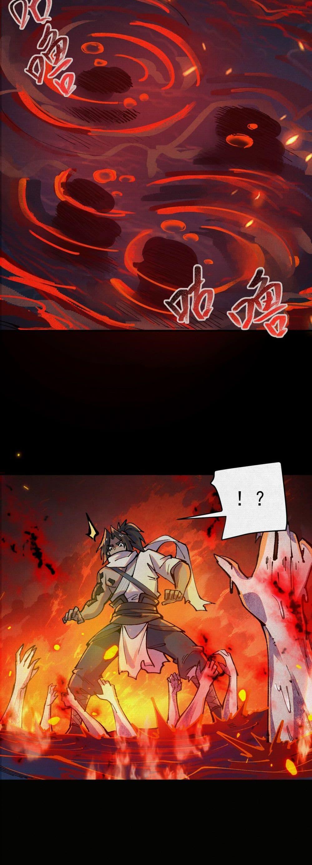 Manga-lc-com อ่านมังงะ อ่านการ์ตูน ออนไลน์ ฟรี Soul of Chi You ตอนที่ 1 2 3 4 5 6 7 8 9 10 11 12 13 14 ฟรี ไม่มีโฆษณา Manga-lc - อ่าน มังงะ อ่าน การ์ตูน ออนไลน์ อ่านมังงะ ฟรี