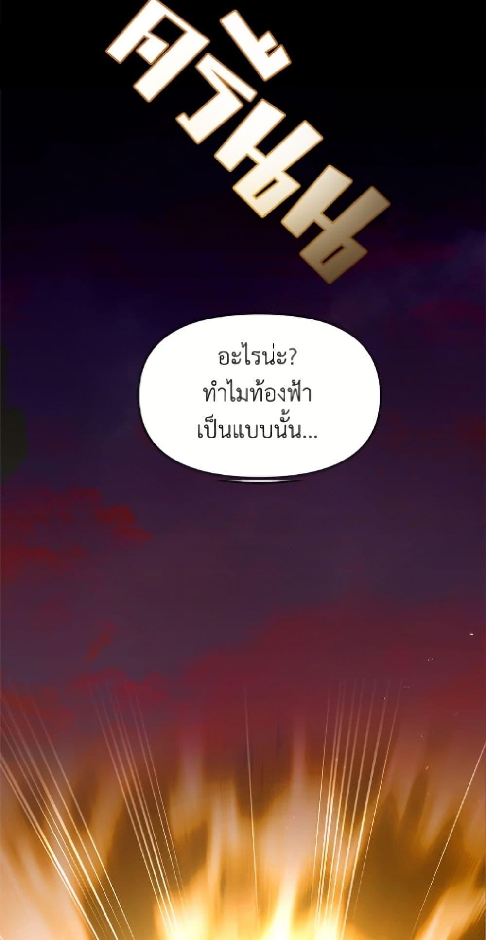 Manga-lc-com อ่านมังงะ อ่านการ์ตูน ออนไลน์ ฟรี I’d Rather Abandon You Than Be Abandoned ตอนที่ 1 2 3 4 5 6 7 8 9 10 11 12 13 14 ฟรี ไม่มีโฆษณา Manga-lc - อ่าน มังงะ อ่าน การ์ตูน ออนไลน์ อ่านมังงะ ฟรี
