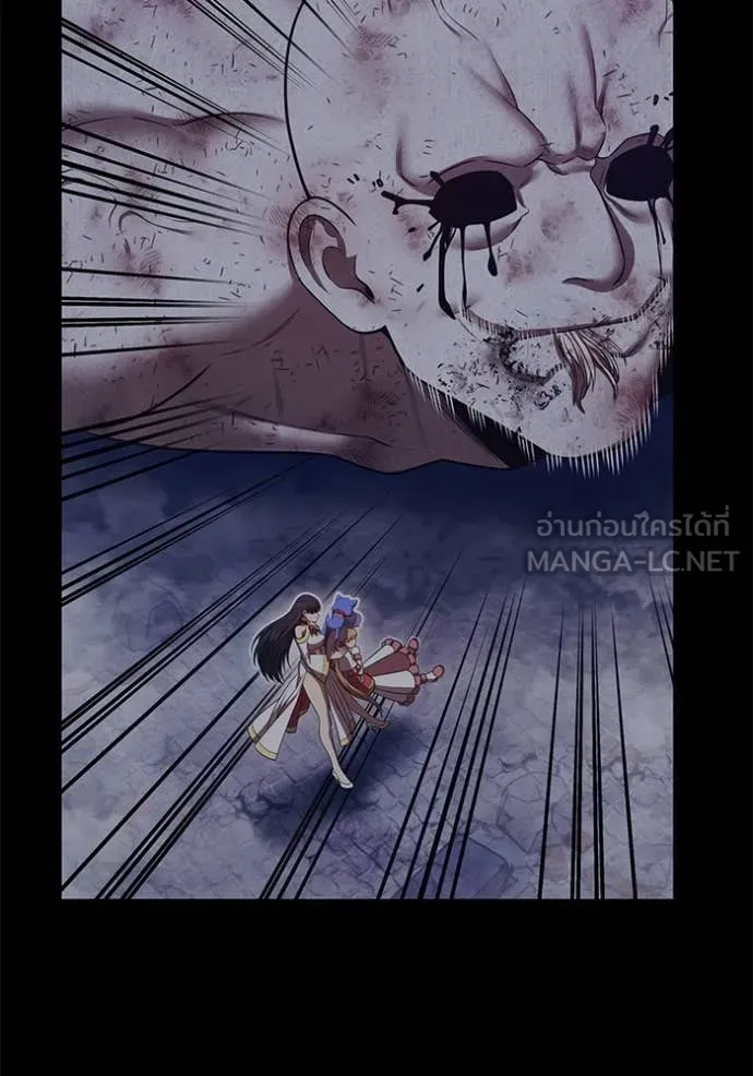 +99 ท่อนไม้ ตอนที่ 74 รูปที่ 296