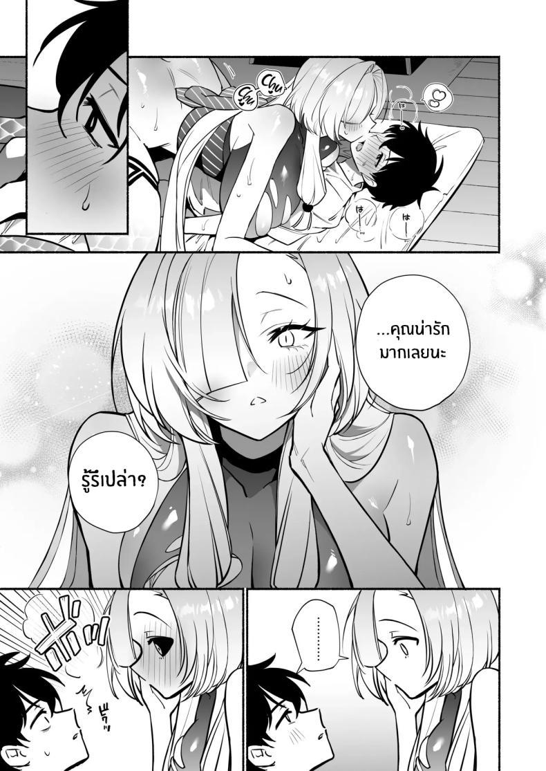 Doujin-Lc- อ่าน โดจิน มังฮวา เกาหลี ญี่ปุ่น จีน แปลไทย สมดั่งปราถนา[Momofes (Oki Nagomi, Buki)] Hebigamisama ni Miirarete ตอนที่ 1 2 3 4 5 6 7 8 9 10 11 12 13 14 ฟรี ไม่มีโฆษณา อ่าน โดจิน Manhwa เกาหลี ญี่ปุ่น จีน เรามีครบ คัดมาให้เน้นๆ โดจิน 18+ รับประกันความฟินโดย  Doujin Lc