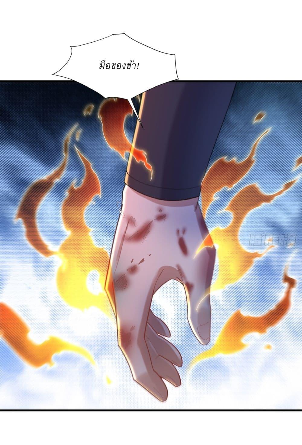 Manga-lc-com อ่านมังงะ อ่านการ์ตูน ออนไลน์ ฟรี As An Immortal, I Only Practice Forbidden Arts ตอนที่ 1 2 3 4 5 6 7 8 9 10 11 12 13 14 ฟรี ไม่มีโฆษณา Manga-lc - อ่าน มังงะ อ่าน การ์ตูน ออนไลน์ อ่านมังงะ ฟรี