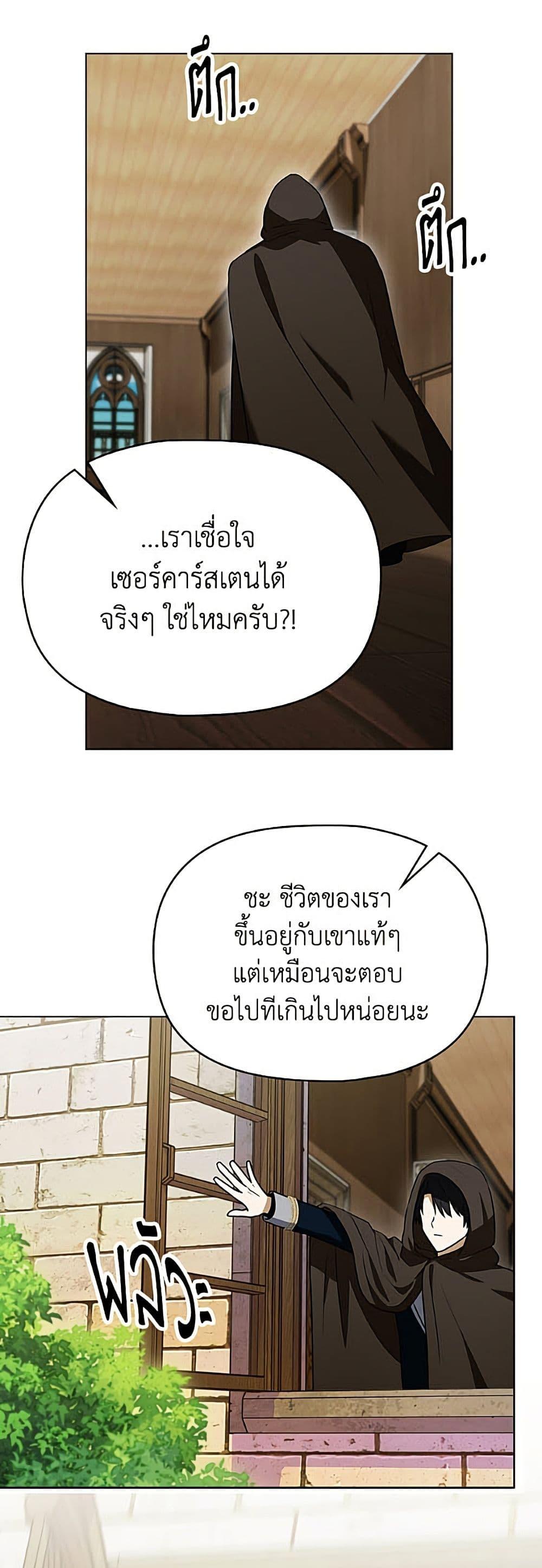Manga-lc-com อ่านมังงะ อ่านการ์ตูน ออนไลน์ ฟรี The Gangster Baby of the Duke’s Family ตอนที่ 1 2 3 4 5 6 7 8 9 10 11 12 13 14 ฟรี ไม่มีโฆษณา Manga-lc - อ่าน มังงะ อ่าน การ์ตูน ออนไลน์ อ่านมังงะ ฟรี