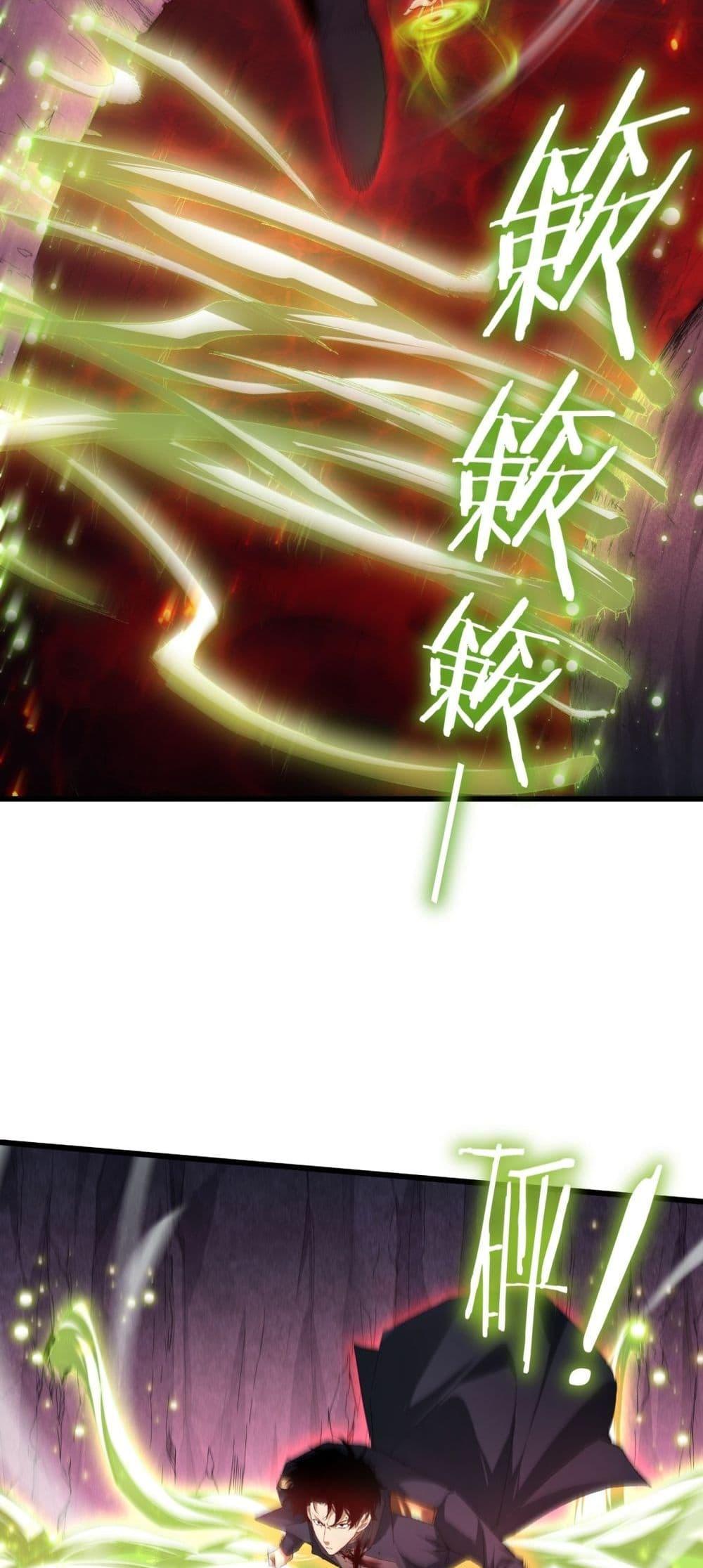 Manga-lc-com อ่านมังงะ อ่านการ์ตูน ออนไลน์ ฟรี SupremeZergLo ตอนที่ 1 2 3 4 5 6 7 8 9 10 11 12 13 14 ฟรี ไม่มีโฆษณา Manga-lc - อ่าน มังงะ อ่าน การ์ตูน ออนไลน์ อ่านมังงะ ฟรี