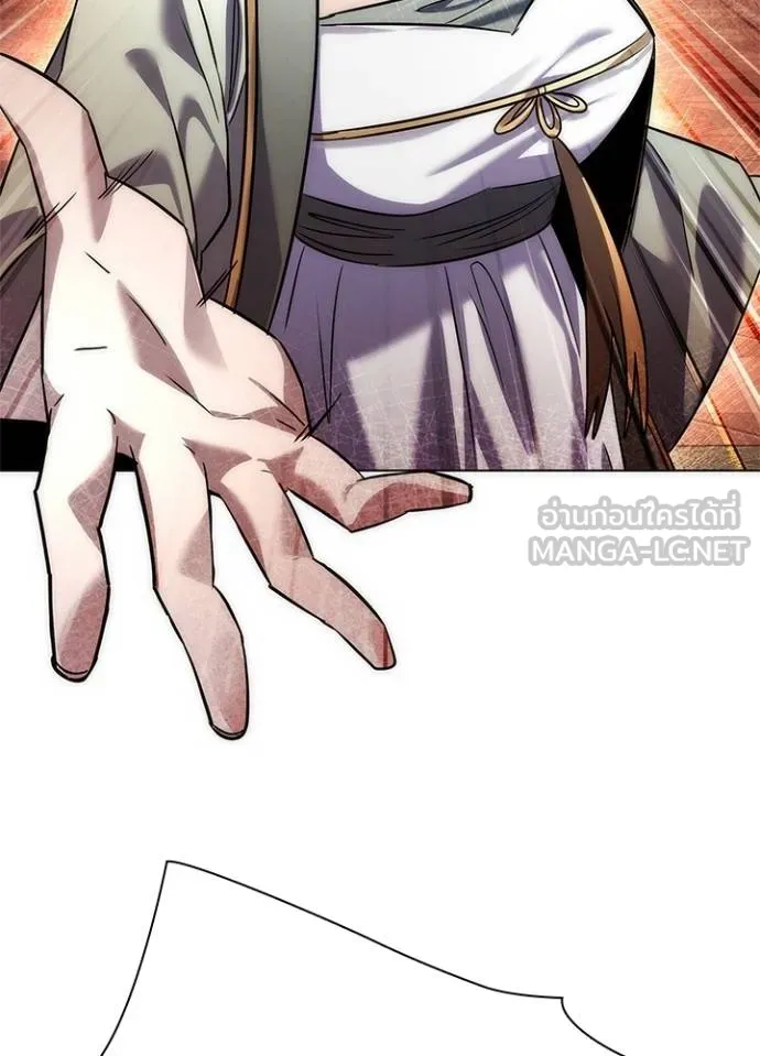 คืนแห่งโทแกบี ตอนที่ 63 รูปที่ 128