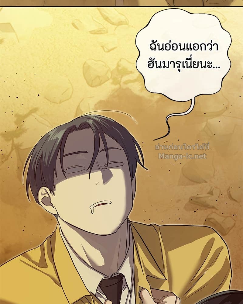 Doujin-Lc- อ่าน โดจิน มังฮวา เกาหลี ญี่ปุ่น จีน แปลไทย ข้าราชการพิเศษ ตอนที่ 1 2 3 4 5 6 7 8 9 10 11 12 13 14 ฟรี ไม่มีโฆษณา อ่าน โดจิน Manhwa เกาหลี ญี่ปุ่น จีน เรามีครบ คัดมาให้เน้นๆ โดจิน 18+ รับประกันความฟินโดย Doujin Lc