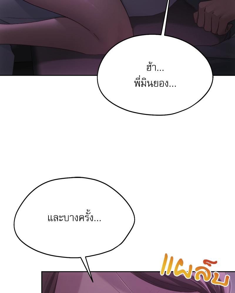 Doujin-Lc- อ่าน โดจิน มังฮวา เกาหลี ญี่ปุ่น จีน แปลไทย From Today My Favorite ตอนที่ 1 2 3 4 5 6 7 8 9 10 11 12 13 14 ฟรี ไม่มีโฆษณา อ่าน โดจิน Manhwa เกาหลี ญี่ปุ่น จีน เรามีครบ คัดมาให้เน้นๆ โดจิน 18+ รับประกันความฟินโดย  Doujin Lc