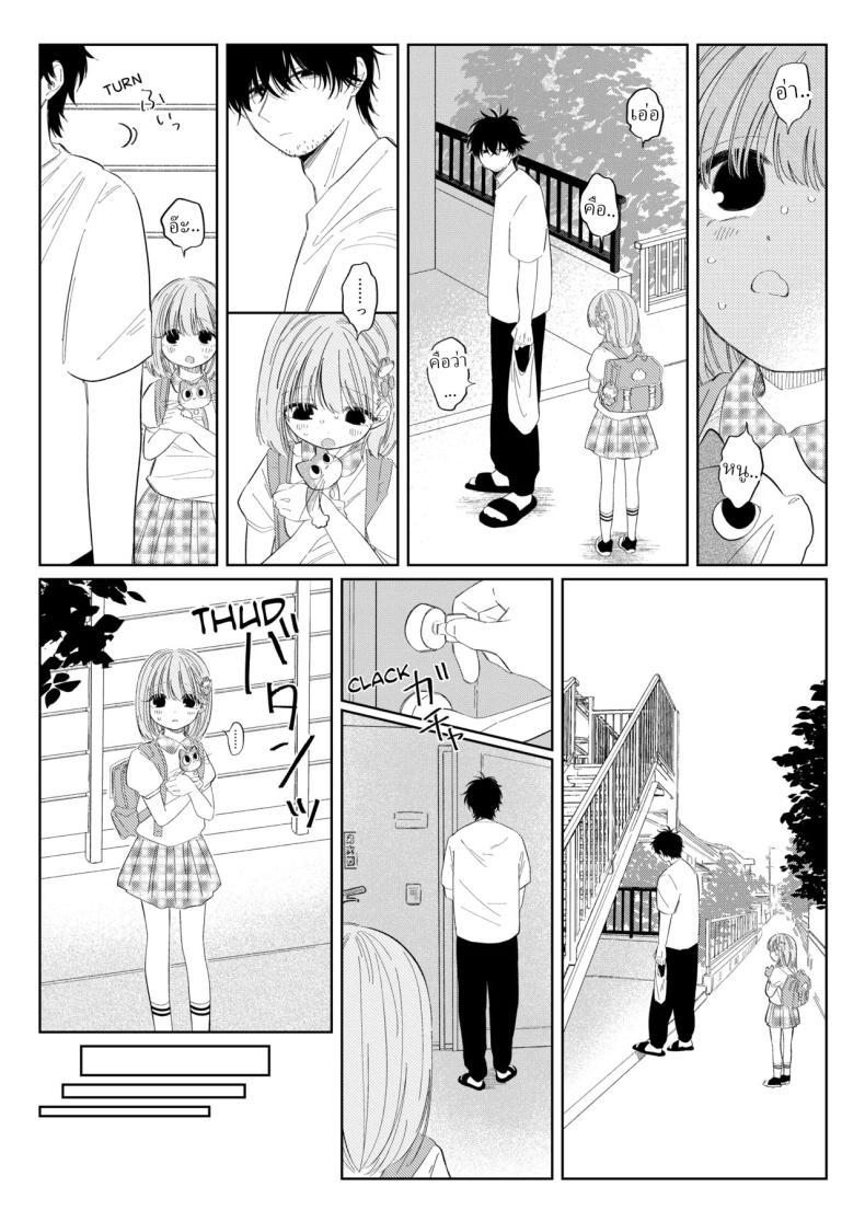 Doujin-Lc- อ่าน โดจิน มังฮวา เกาหลี ญี่ปุ่น จีน แปลไทย ชอบไอศครีมรึเปล่า [Wanwansour] Natsu no Kageri The Shadow of Summer ตอนที่ 1 2 3 4 5 6 7 8 9 10 11 12 13 14 ฟรี ไม่มีโฆษณา อ่าน โดจิน Manhwa เกาหลี ญี่ปุ่น จีน เรามีครบ คัดมาให้เน้นๆ โดจิน 18+ รับประกันความฟินโดย  Doujin Lc