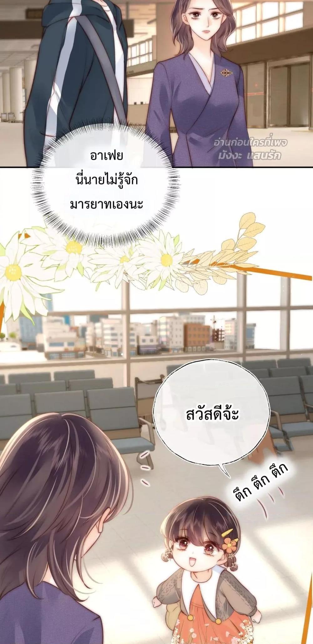 Manga-lc-com อ่านมังงะ อ่านการ์ตูน ออนไลน์ ฟรี 3YearOldFort ตอนที่ 1 2 3 4 5 6 7 8 9 10 11 12 13 14 ฟรี ไม่มีโฆษณา Manga-lc - อ่าน มังงะ อ่าน การ์ตูน ออนไลน์ อ่านมังงะ ฟรี