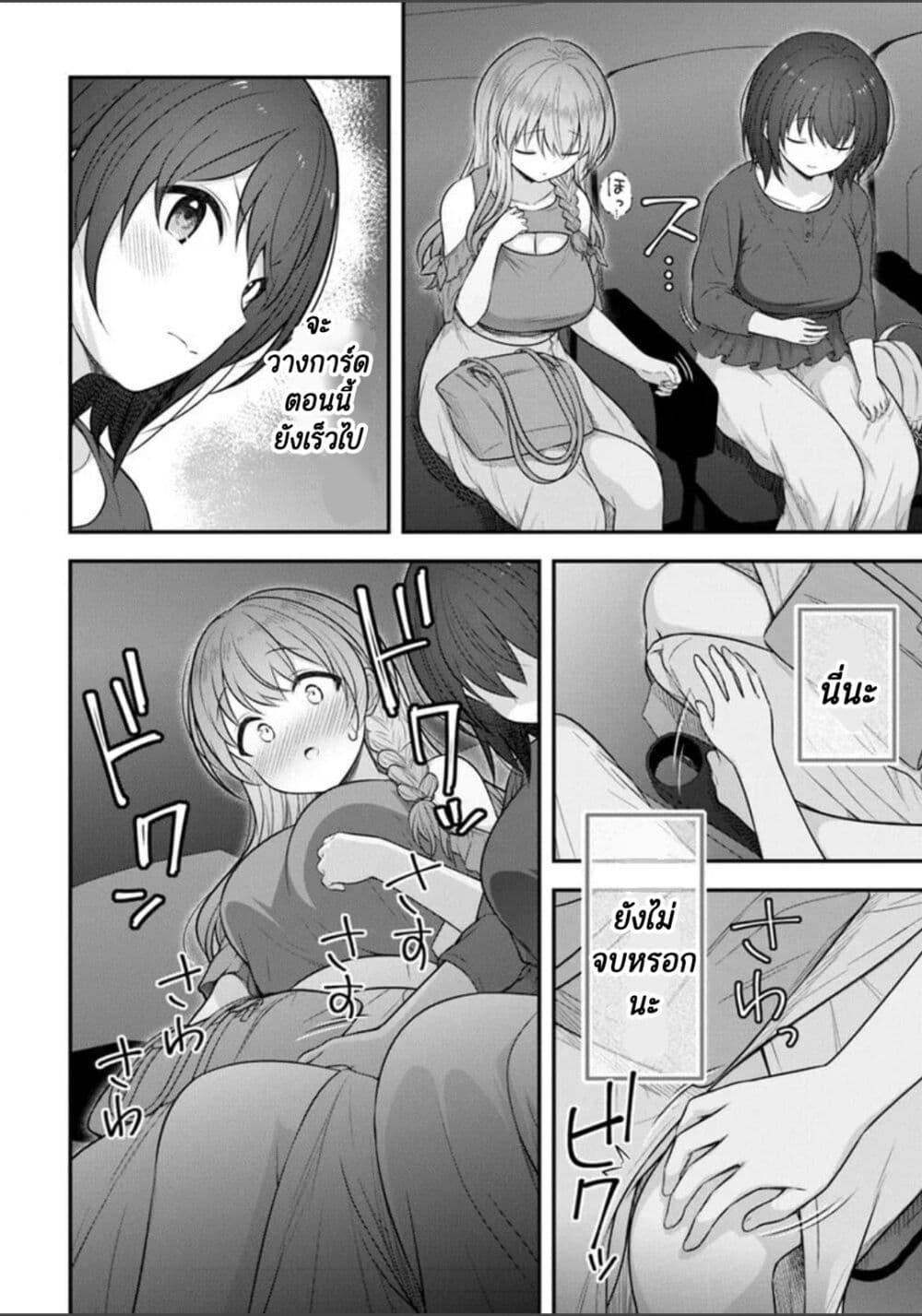 Manga-lc-com อ่านมังงะ อ่านการ์ตูน ออนไลน์ ฟรี Kare Nanka Yori, Watashi no Hou ga Ii Desho ตอนที่ 1 2 3 4 5 6 7 8 9 10 11 12 13 14 ฟรี ไม่มีโฆษณา Manga-lc - อ่าน มังงะ อ่าน การ์ตูน ออนไลน์ อ่านมังงะ ฟรี