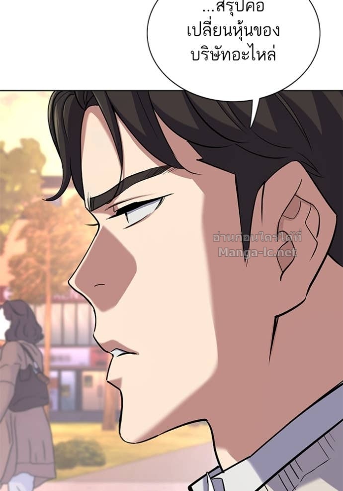 Doujin-Lc- อ่าน โดจิน มังฮวา เกาหลี ญี่ปุ่น จีน แปลไทย Reborn Rich ตอนที่ 1 2 3 4 5 6 7 8 9 10 11 12 13 14 ฟรี ไม่มีโฆษณา อ่าน โดจิน Manhwa เกาหลี ญี่ปุ่น จีน เรามีครบ คัดมาให้เน้นๆ โดจิน 18+ รับประกันความฟินโดย Doujin Lc