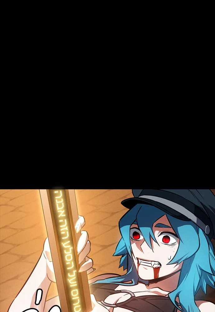 มือสังหารพันธุ์อมตะ ตอนที่ 47 รูปที่ 76