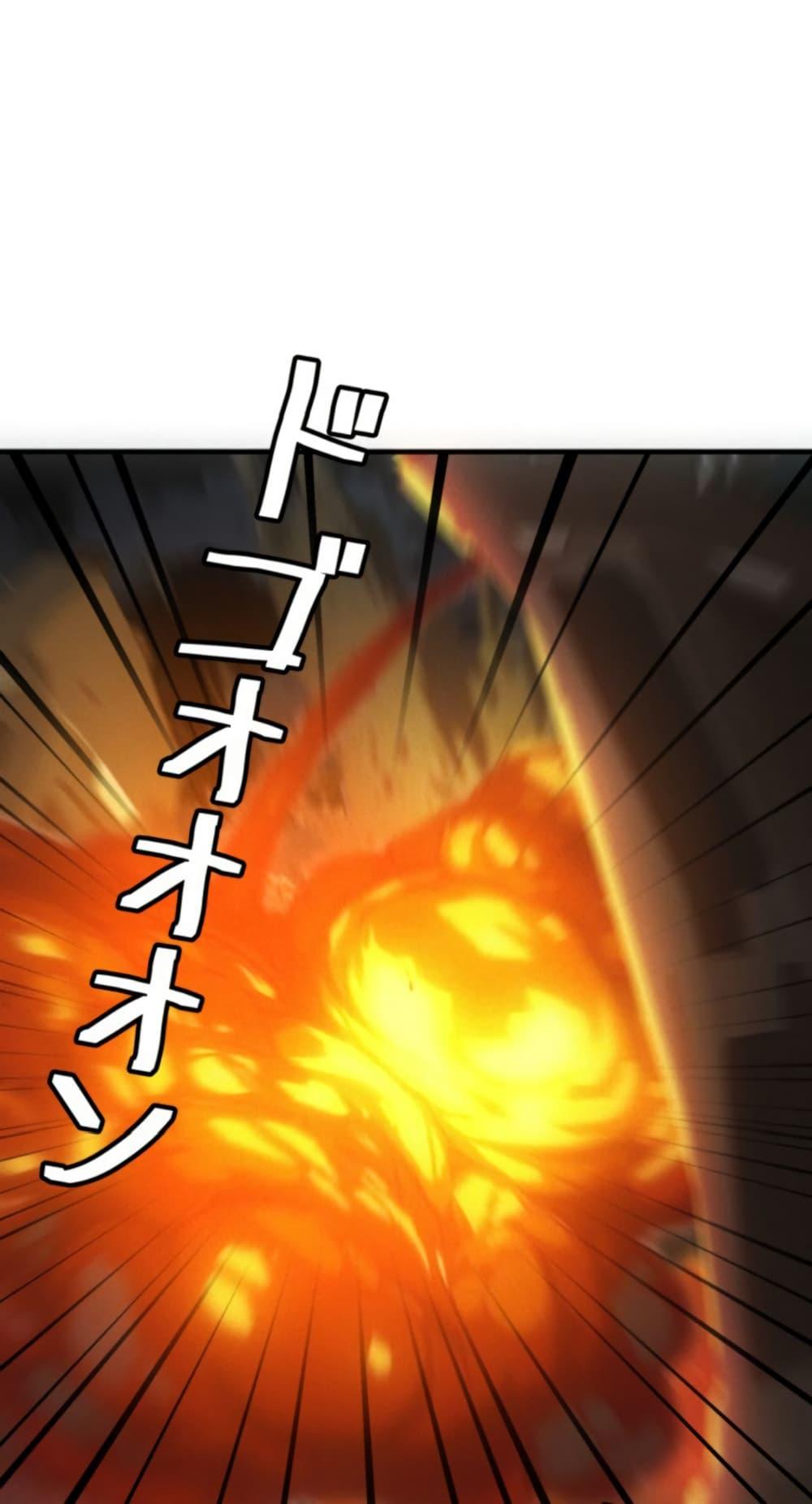 Manga-lc-com อ่านมังงะ อ่านการ์ตูน ออนไลน์ ฟรี Irasshaimase Shuumatsu Sekai ตอนที่ 1 2 3 4 5 6 7 8 9 10 11 12 13 14 ฟรี ไม่มีโฆษณา Manga-lc - อ่าน มังงะ อ่าน การ์ตูน ออนไลน์ อ่านมังงะ ฟรี