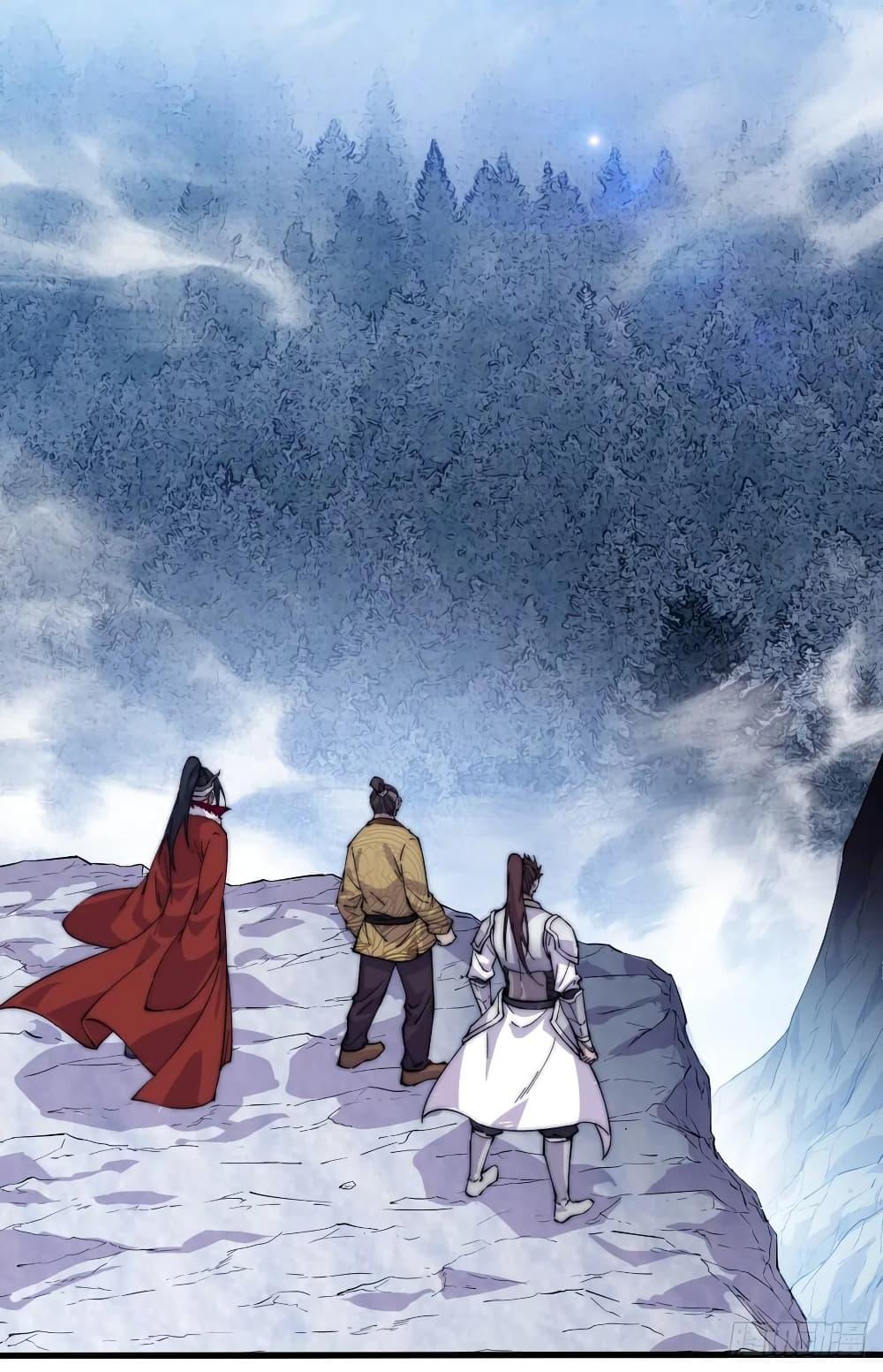 Manga-lc-com อ่านมังงะ อ่านการ์ตูน ออนไลน์ ฟรี It Starts With A Mountain ตอนที่ 1 2 3 4 5 6 7 8 9 10 11 12 13 14 ฟรี ไม่มีโฆษณา Manga-lc - อ่าน มังงะ อ่าน การ์ตูน ออนไลน์ อ่านมังงะ ฟรี