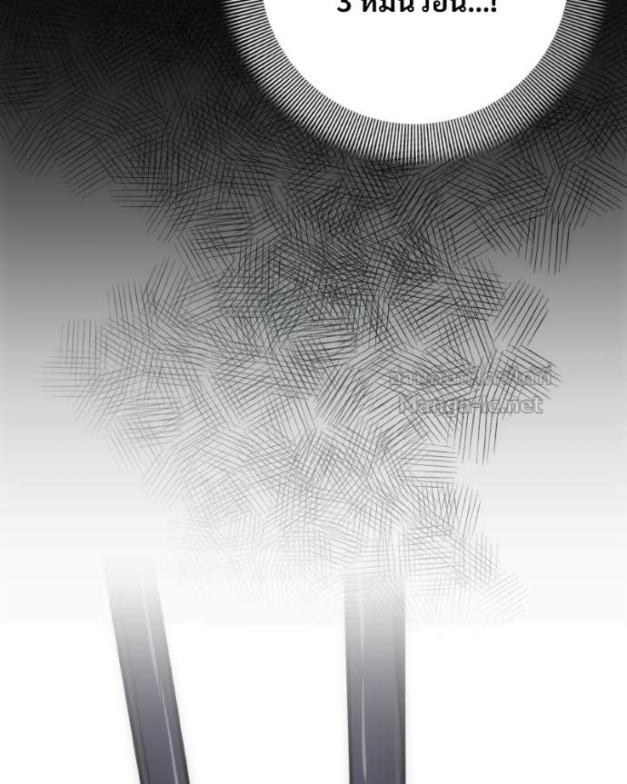 Doujin-Lc- อ่าน โดจิน มังฮวา เกาหลี ญี่ปุ่น จีน แปลไทย บอกมาค่าตัวเท่าไหร่ ตอนที่ 1 2 3 4 5 6 7 8 9 10 11 12 13 14 ฟรี ไม่มีโฆษณา อ่าน โดจิน Manhwa เกาหลี ญี่ปุ่น จีน เรามีครบ คัดมาให้เน้นๆ โดจิน 18+ รับประกันความฟินโดย Doujin Lc