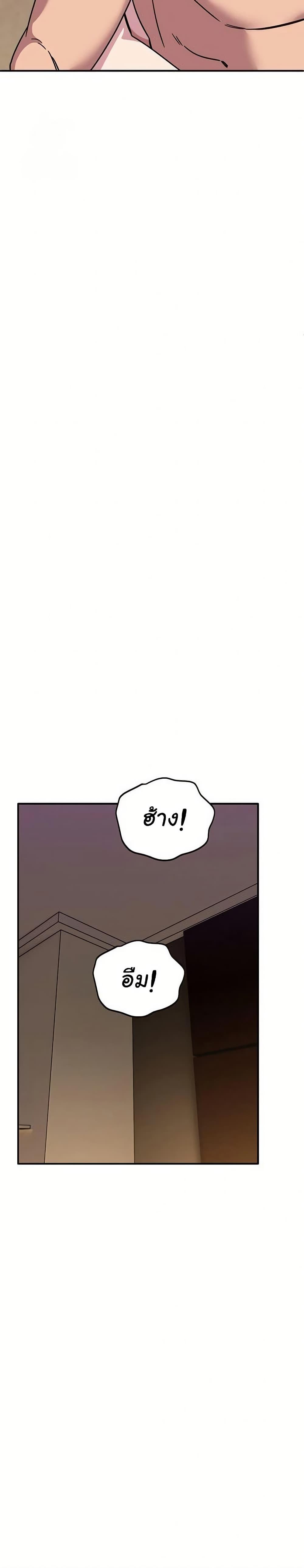 Doujin-Lc- อ่าน โดจิน มังฮวา เกาหลี ญี่ปุ่น จีน แปลไทย I Became a Dog ตอนที่ 1 2 3 4 5 6 7 8 9 10 11 12 13 14 ฟรี ไม่มีโฆษณา อ่าน โดจิน Manhwa เกาหลี ญี่ปุ่น จีน เรามีครบ คัดมาให้เน้นๆ โดจิน 18+ รับประกันความฟินโดย  Doujin Lc